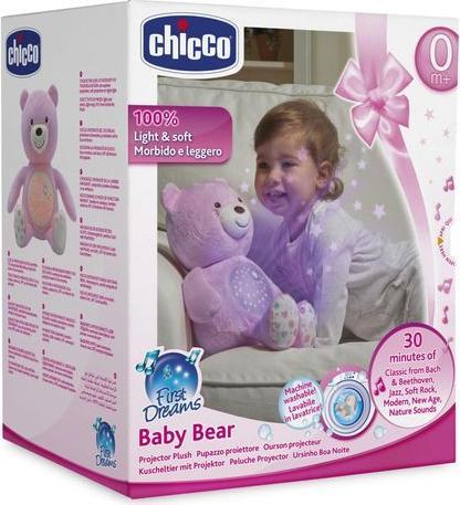 Actual product image Chicco First Dreams Baby Bear Ourson
