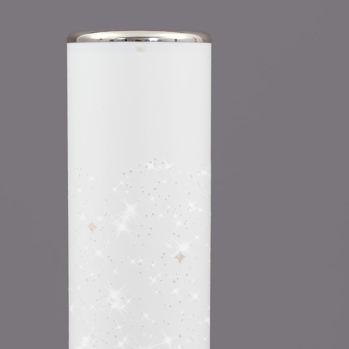 Produktbild Briloner Stehleuchte (1050 lm)