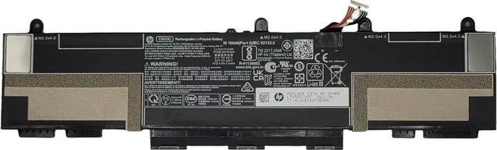 Produktbild HP Battery 3C 53Wh 4.59Ah Li-Ion (3 Zellen)