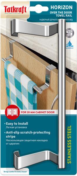 Image du produit Tatkraft Horizon