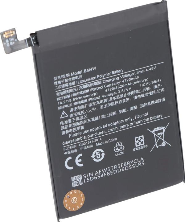 Image du produit AccuCell Akku Xiaomi Mi 10T Lite 5G