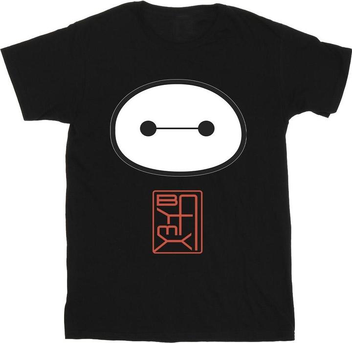 Disney Big Hero 6 Baymax Icon TShirt
