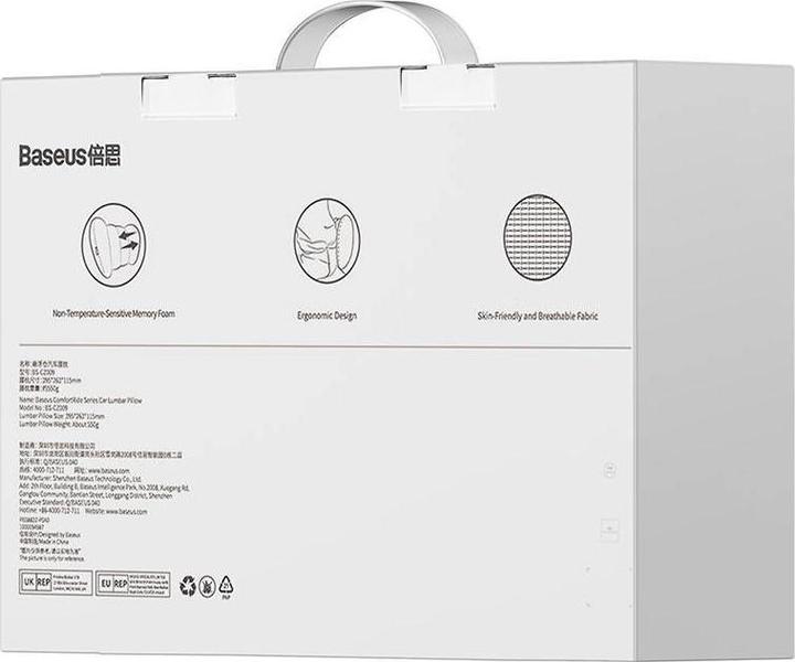Image du produit Baseus Oreiller lombaire de voiture Confort Ride