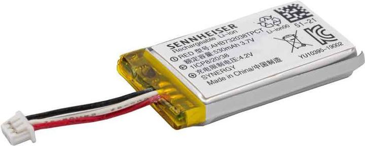 Actual product image EPOS I SENNHEISER Battery