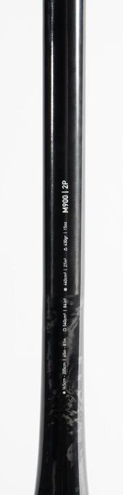 Immagine prodotto Tribord Pagaia SUP 900 Carbon 2 pezzi pieghevole regolabile lunghezza 165-205 cm (205 cm, 2 pezzi)