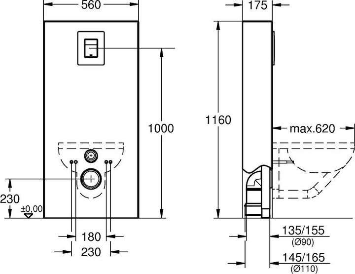 Actual product image Grohe Solido Monobloc Solido Monobloc