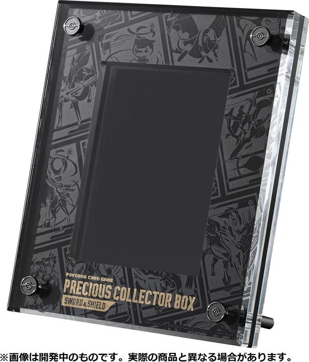 Actual product image Pokémon Sword & Shield Precious Collector Box Pikachu 323/S-P Promo (Japanese, Box Set & Collection)