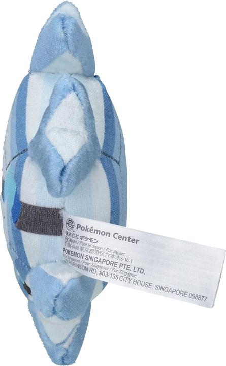 Image du produit Pokémon Cryogonal Sitting Cuties Peluche - 13.5 cm (12.50 cm)