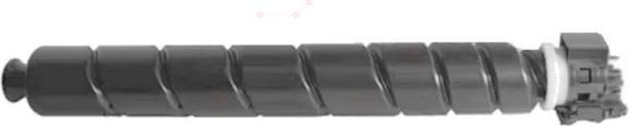 Immagine prodotto Utax CK-8511 (FC)