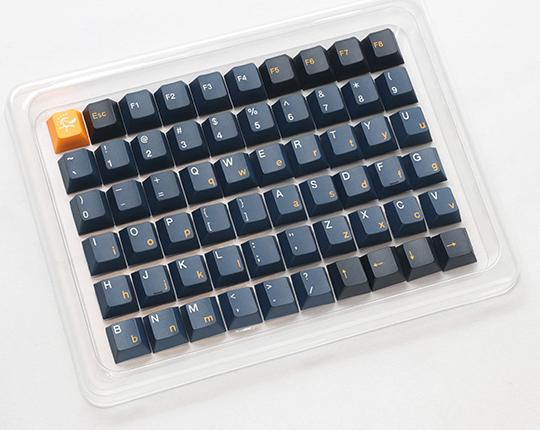 Produktbild Ducky Nazca PBT Tripleshot Set
