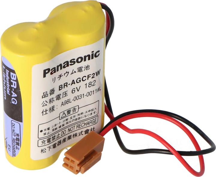 Image du produit Panasonic Batterie BR-AGCF2P, BR-ACF2P, BR-AGCF2W (1 pcs, Spécifique à l'appareil, 1800 mAh)