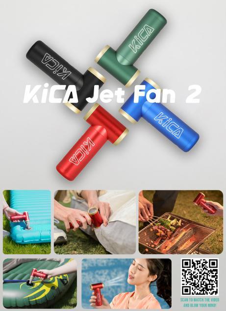 Actual product image Kica Jet Fan Vacuum adapter