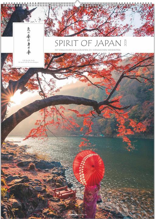 Actual product image Alpha Edition Spirit of Japan 2026 - Picture calendar XXL 50x70 cm - with Japanese calligraphy, incl. bersetzu (50 x 70 cm, German)