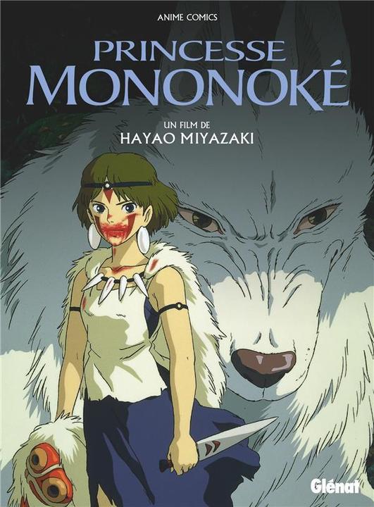 Actual product image Princesse Mononoké (French, Miyazaki Hayao, 2020)