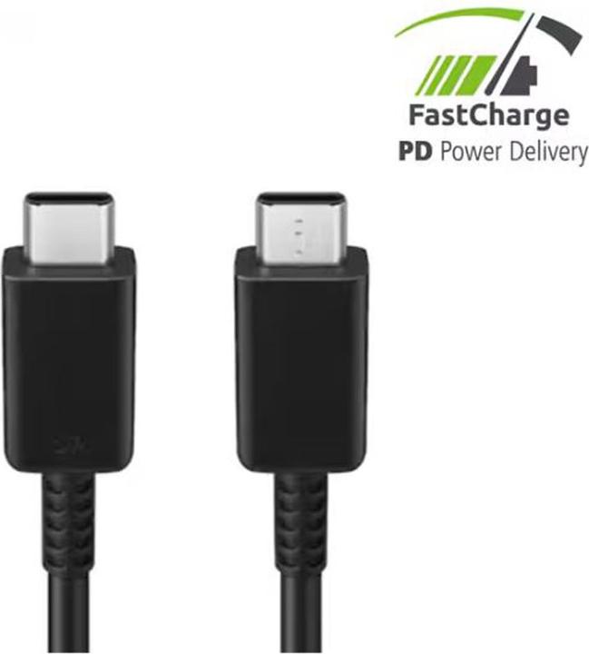 Actual product image Samsung USB Type-C to USB Type C cable (1 m, USB 2.0)