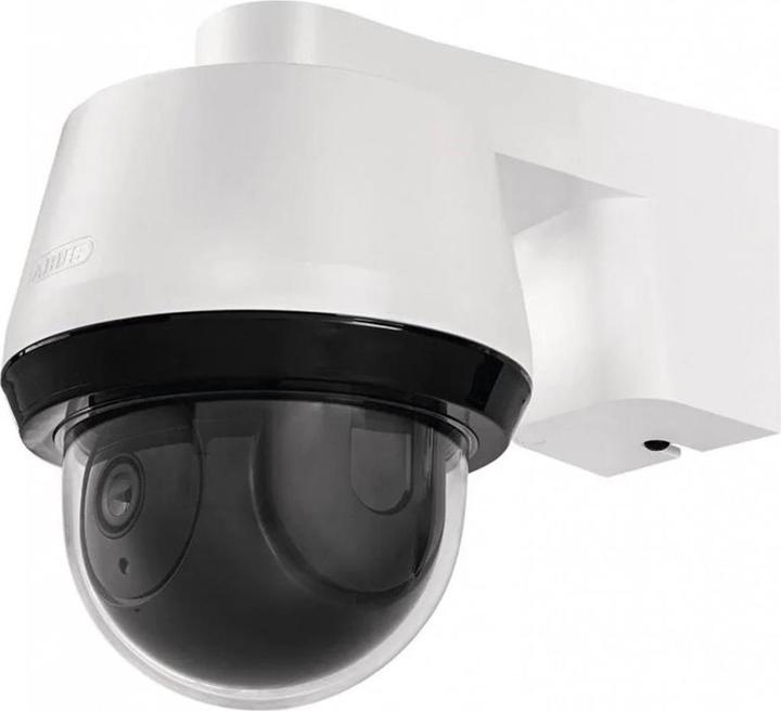 Actual product image Abus PPIC42520 (1920 x 1080 Pixels)