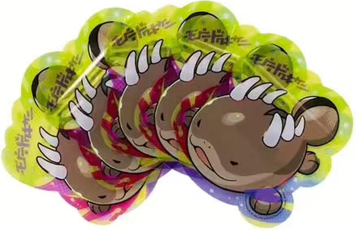 Pokémon Set of 5 Zipper Bags Clodsire