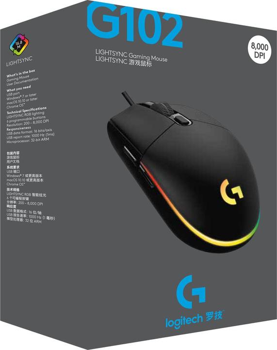 Image du produit Logitech G G102 (Filaire)