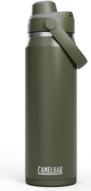 Actual product image Camelbak Thrive Chug V.I. (0.75 l)