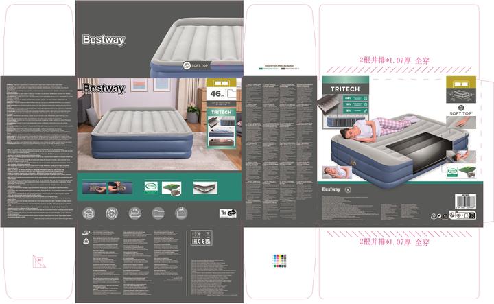 Image du produit Bestway Matelas gonflable (150 x 200 cm)