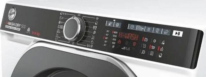 Produktbild Hoover HDP 696AMBC/1-S