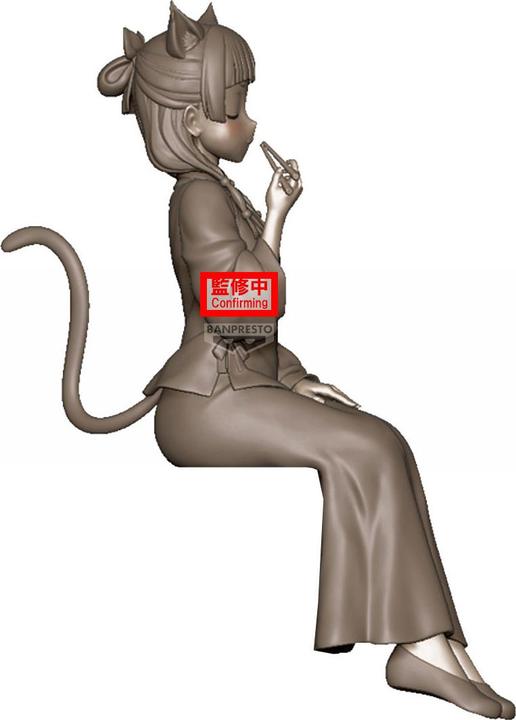 Produktbild Banpresto Kusuriya no Hitorigoto - Maomao