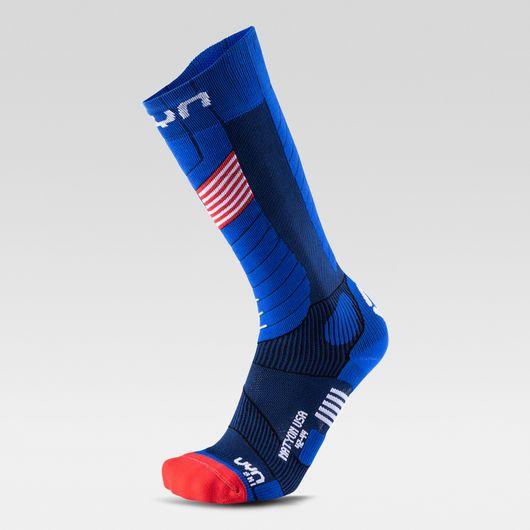 Actual product image UYN Natyon (39 - 41)