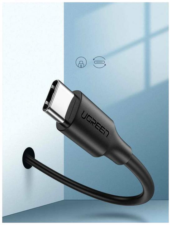 Actual product image Ugreen USB-A 2.0 to USB-C data cable (1 m, USB 2.0)