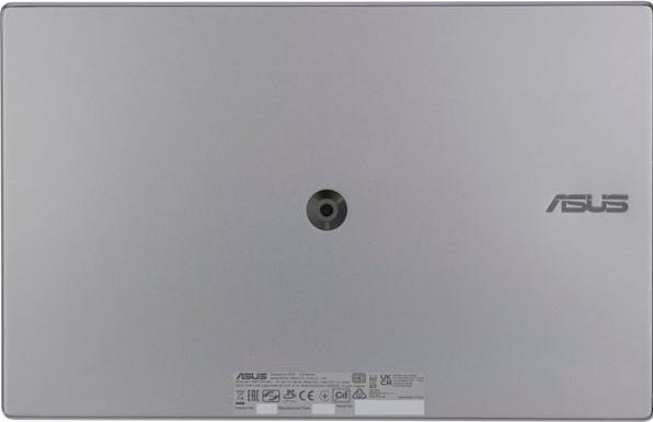 Produktbild ASUS ZenScreen MB14AC (1920 x 1080 Pixel, 14")
