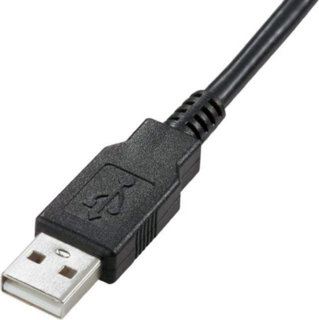 Produktbild Media-Tech MEDIATECH MT3574 NEMESIS USB - Stereo US (Kabelgebunden)