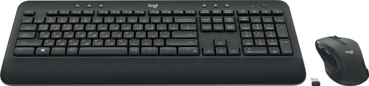 Image du produit Logitech MK545 Advanced (US, Sans fil)