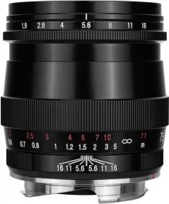 Immagine prodotto Voigtländer Ultron 75mm / 1.9 S.C. VM nero (Leica M)