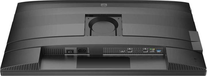 Actual product image Philips 27B2U4601/00 (2560 x 1440 pixels, 27")