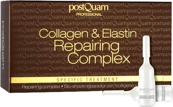 Immagine prodotto Postquam complesso riparatore di collagene ed elastina (12 (3 ml)