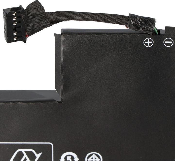 Actual product image AccuCell Battery HP ZBook 15 G3, ZBook 17 G3 (7700 mAh)