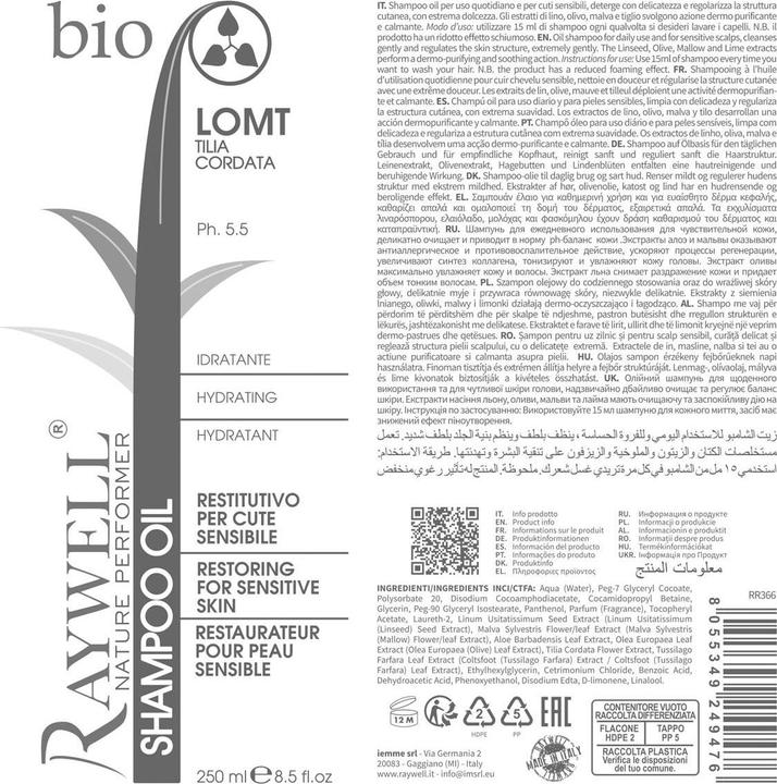 Actual product image Raywell Organic Shampoo Oil LOMT For Sensitive Scalp (250 ml, Liquid shampoo)