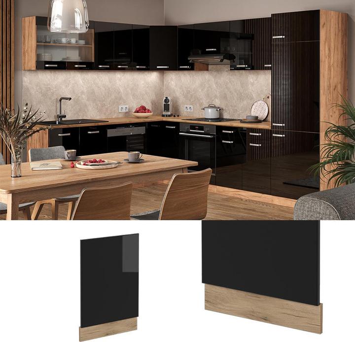 Actual product image Vicco Küchenmöbel R-Line