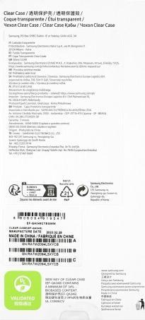 Immagine prodotto Samsung Custodia trasparente per Galaxy A34 5G (Samsung Galaxy A34 5G)