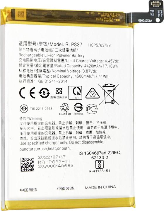 Produktbild Clappio 4500mAh Ersatzakku