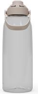 Image du produit Camelbak Thrive Chug (1.50 l)