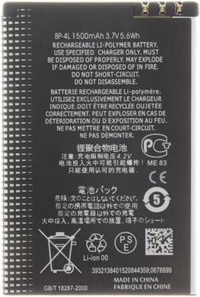 Image du produit NoName Nokia BP-4L Batterie Li-Polymer (OEM)