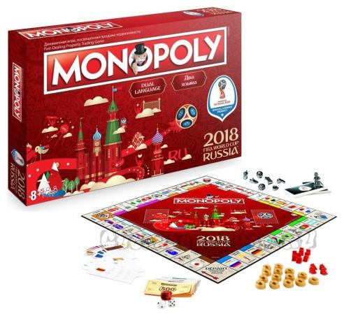 Image du produit Winning Moves Επιτραπέζιο Monopoly Fifa World Cup 2018 (Στα Αγγλικά) 003701