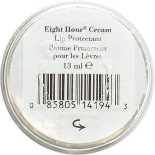 Actual product image Elizabeth Arden Eight Hour Cream (Lip balm, 13 ml)