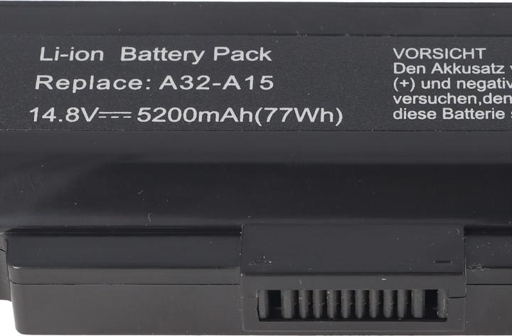 Immagine prodotto Medion Akku Akoya E6221 Akku, E6222, E6234 (6 Celle, 5200 mAh)