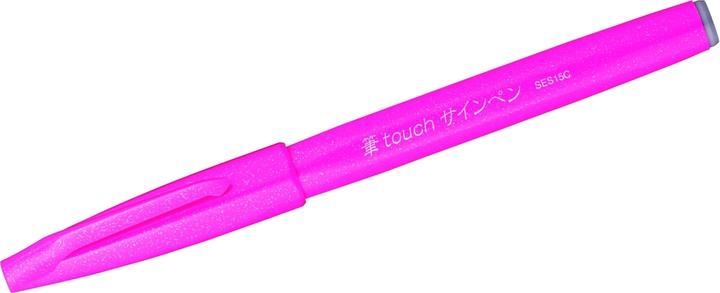 Image du produit Pentel Pinceau Pinceau de l'enseigne à stylo (Rose, 1 x)