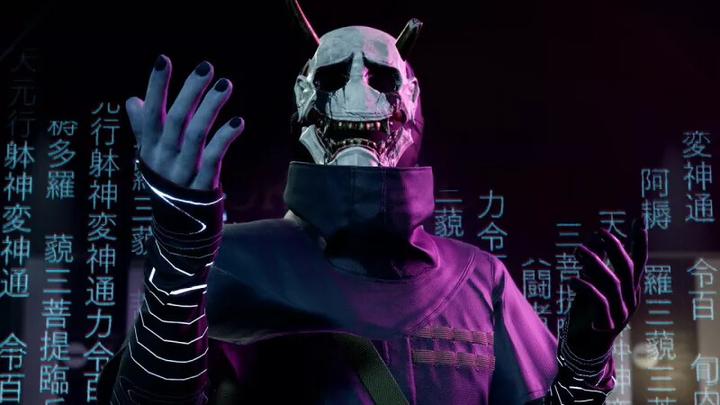 Immagine prodotto Bethesda Ghostwire: Tokyo (PC, DE)