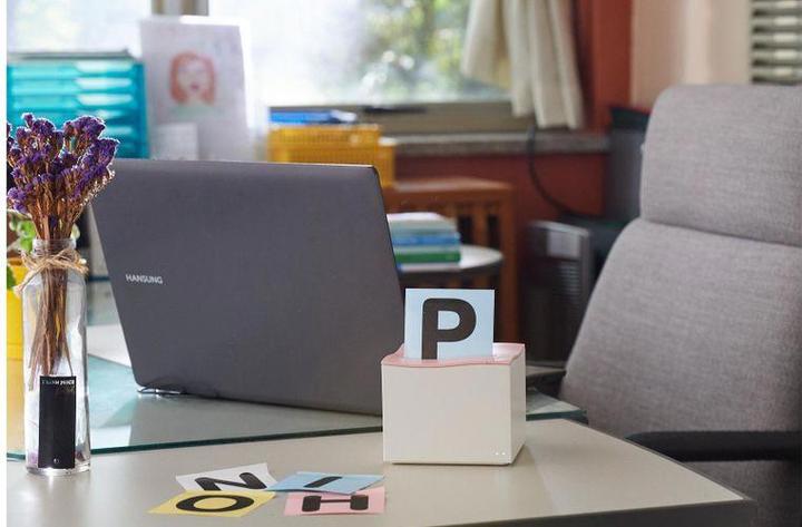 Produktbild Nemonic Post-IT Papier (7.5 x 7.5 x 10.5 cm)