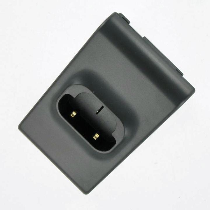 Actual product image AccuCell Schnell-Ladegerät passend für Canon NB-5H Akku (Camera battery charger)