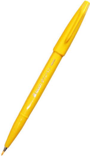 Image du produit Pentel Stylo pinceau, stylo fibre (Multicolore, 7 x)
