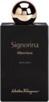 Actual product image Salvatore Ferragamo Body Lotion (Body lotion, 200 ml)